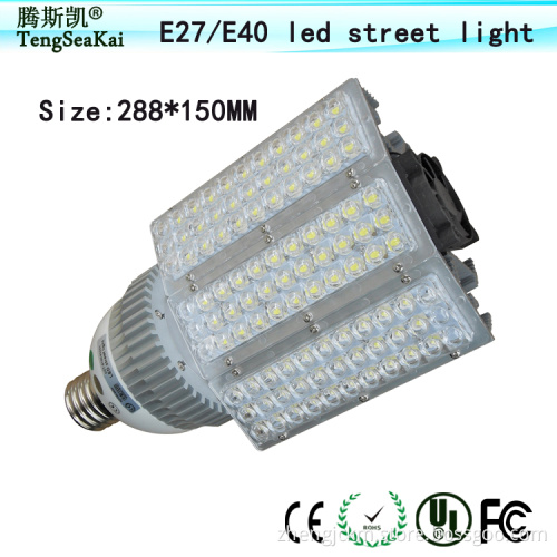 e40 30w led street light UL&CE
